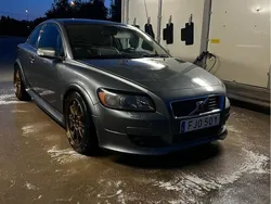 Grå Begagnad 2007 Volvo C30 Momentum Halvkombi | 35 900 kr (Marknadspris)