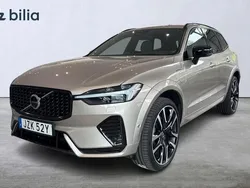 Ljusgrå (grå) Begagnad 2024 Volvo XC60 Ultra SUV | 699 000 kr