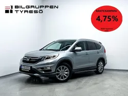 Silver Begagnad 2017 Honda CR-V Executive SUV | 184 900 kr (Marknadspris)