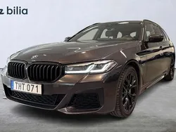 Grå Begagnad 2021 BMW 530e M Sport Kombi | 399 000 kr (Lite dyr)