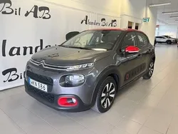 Grå Begagnad 2018 Citroën C3 Feel Halvkombi | 129 900 kr (Marknadspris)