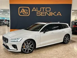 Vit Begagnad 2020 Volvo V60 R-Design Kombi | 439 900 kr (Marknadspris)