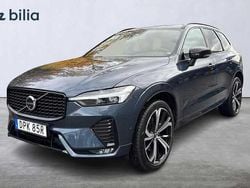 Begagnad 2022 Volvo XC60 SUV | 449 000 kr (Marknadspris)