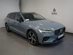 Grå Begagnad 2022 Volvo V60 Plus Kombi | 479 900 kr (Dyr)