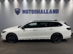 Vit Ny 2026 VW Passat R-line Kombi | 539 900 kr (Marknadspris)