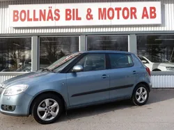 Ljusgrå Begagnad 2007 Skoda Fabia Halvkombi | 42 000 kr (Marknadspris)
