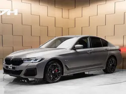 Grå Begagnad 2023 BMW 530e M Sport Sedan | 499 000 kr (Lite dyr)