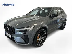 Grå Begagnad 2022 Volvo XC60 SUV | 459 900 kr (Marknadspris)