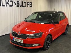 Röd Begagnad 2017 Skoda Fabia Style Halvkombi | 87 900 kr (Marknadspris)