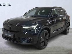 Svart Ny 2026 Volvo EX40 Performance SUV | 589 000 kr (Marknadspris)