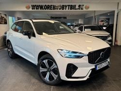 Vit Begagnad 2022 Volvo XC60 Plus SUV | 489 900 kr (Marknadspris)