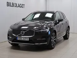 Grå Ny 2024 Volvo XC60 Ultra SUV | 709 500 kr (Dyr)