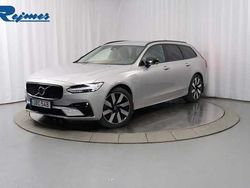 Silver (silver dawn metallic) Begagnad 2024 Volvo V90 Plus Kombi | 479 900 kr (Marknadspris)