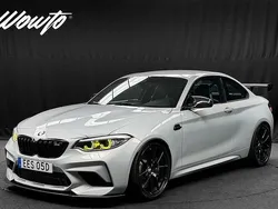 Silver Begagnad 2020 BMW M2 Competition Edition Sportkupé | 629 800 kr (Superpris)