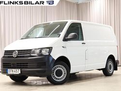 Vit Begagnad 2017 VW T6 Van | 169 900 kr (Marknadspris)