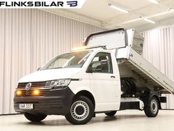 Vit Begagnad 2021 VW T6.1 Van | 448 750 kr (Dyr)