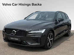 Grå Begagnad 2025 Volvo V60 Ultra Kombi | 594 900 kr