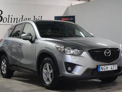 Grå Begagnad 2012 Mazda CX-5 SUV | 98 900 kr (Lite dyr)