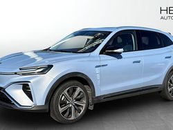Blå (blue) Begagnad 2022 MG Marvel R Luxury SUV | 279 900 kr