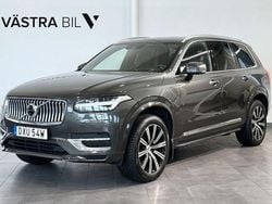 Grå Begagnad 2020 Volvo XC90 Inscription SUV | 499 900 kr (Marknadspris)