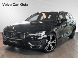 Svart Begagnad 2022 Volvo V60 Inscription Kombi | 414 900 kr (Marknadspris)