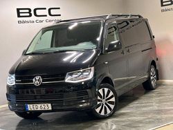 Svart Begagnad 2016 VW T6 Van | 209 900 kr (Superpris)