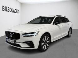 Vit Begagnad 2024 Volvo V90 Plus Kombi | 479 800 kr (Bra pris)