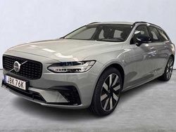 Begagnad 2026 Volvo V90 Kombi | 539 900 kr (Dyr)