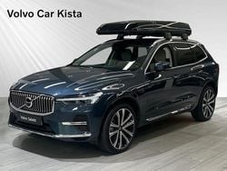 Blå Begagnad 2025 Volvo XC60 Ultra SUV | 579 900 kr (Dyr)
