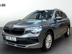 Grå Begagnad 2024 Skoda Kamiq Selection SUV | 274 900 kr (Marknadspris)