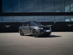 Grå Begagnad 2014 Land Rover Range Rover SUV | 479 000 kr (Dyr)