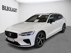 Vit Begagnad 2024 Volvo V60 Ultra Kombi | 529 800 kr