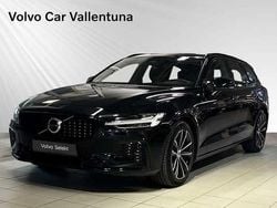 Begagnad 2025 Volvo V60 Kombi | 467 400 kr (Marknadspris)