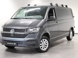 Grå (grå metallic) Begagnad 2023 VW T6.1 Van | 419 000 kr (Superpris)