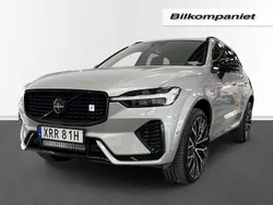 Silver Begagnad 2021 Volvo XC60 R-Design Pro SUV | 479 500 kr (Marknadspris)