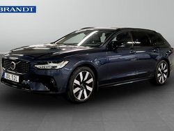 Mörkblå (blå) Begagnad 2025 Volvo V90 Plus Kombi | 529 900 kr (Lite dyr)
