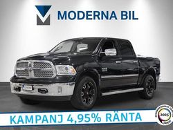 Svart Begagnad 2016 Dodge Ram Pickup | 329 400 kr (Bra pris)
