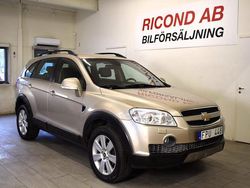 Brun Begagnad 2007 Chevrolet Captiva SUV | 54 900 kr (Lite dyr)