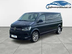 Blå Begagnad 2016 VW Multivan Comfortline Minibuss | 298 500 kr (Lite dyr)