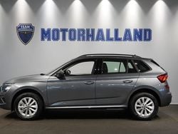 Grå Ny 2026 Skoda Kamiq Selection SUV | 311 300 kr (Marknadspris)