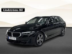 Svart Begagnad 2021 BMW 530e Kombi | 384 900 kr (Marknadspris)