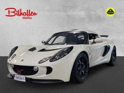 Vit Begagnad 2005 Lotus Exige Sportkupé | 389 000 kr