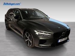 Grön Ny 2026 Volvo V60 Plus Kombi | 596 100 kr