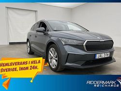 Grå Begagnad 2021 Skoda Enyaq iV SUV | 329 700 kr (Marknadspris)