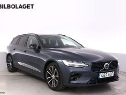 Blå Begagnad 2023 Volvo V60 Plus Kombi | 469 500 kr (Dyr)
