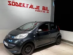Grå Begagnad 2007 Peugeot 107 Halvkombi | 29 900 kr (Marknadspris)