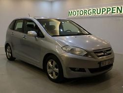 Silver Begagnad 2005 Honda FR-V Minibuss | 34 900 kr (Marknadspris)