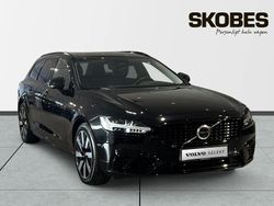 Svart Begagnad 2025 Volvo V90 Plus Kombi | 548 900 kr (Lite dyr)
