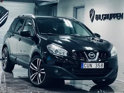 Svart Begagnad 2013 Nissan Qashqai +2 SUV | 104 000 kr (Marknadspris)
