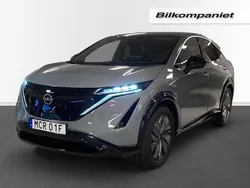 Ljusgrå (grå) Begagnad 2022 Nissan Ariya Advance SUV | 369 000 kr (Dyr)